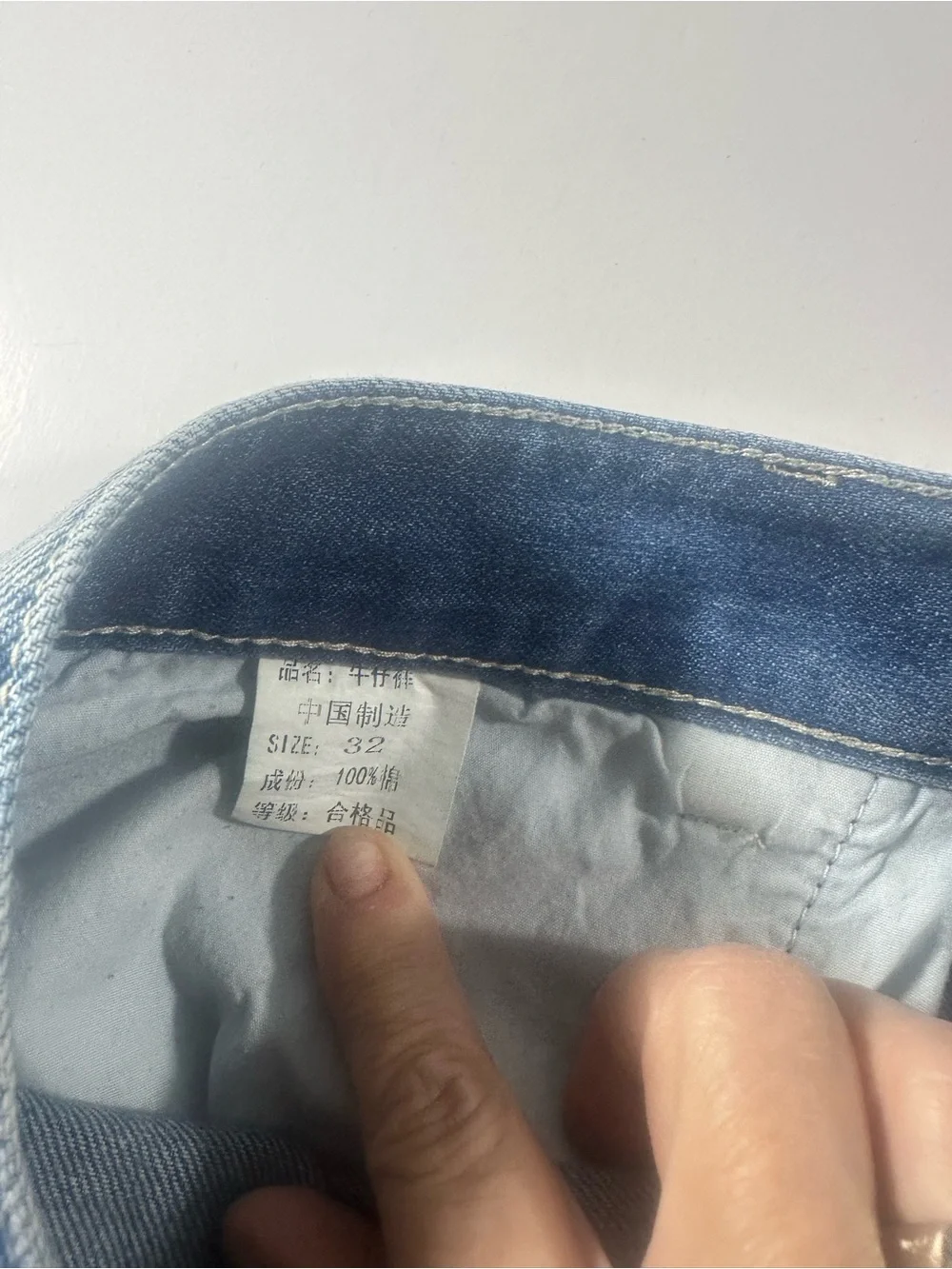 Men’s Cargo Jeans Size 32x31 Blue Denim Camo Trim Utility Multi-Pocket Y2K 90s